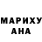 МЕТАДОН кристалл Anwar Siraj