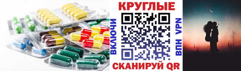 как найти закладки  гидра tor  Экстази Philipp Plein  Салаир 