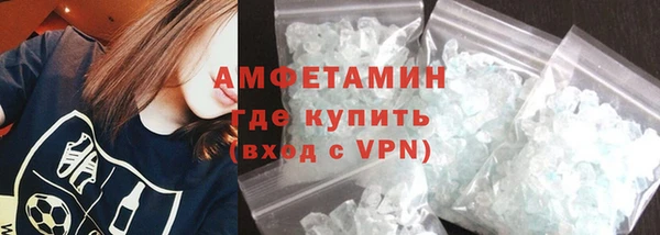 скорость mdpv Белоозёрский