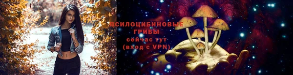 кристаллы Баксан