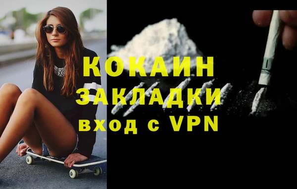 скорость mdpv Белоозёрский