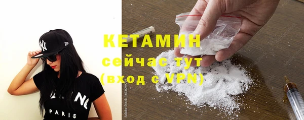 ешки Балабаново