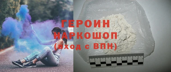 ешки Балабаново