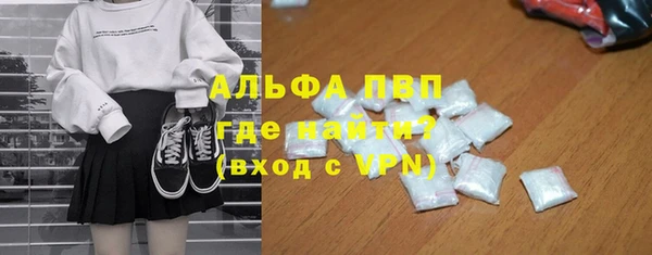 синтетический гашиш Киренск