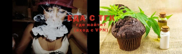 jwh Апатиты