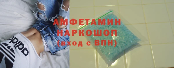 скорость mdpv Белоозёрский