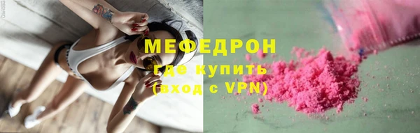 ешки Балабаново