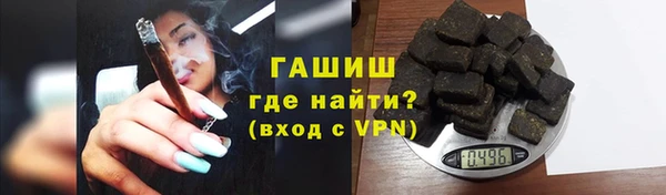 ешки Балабаново