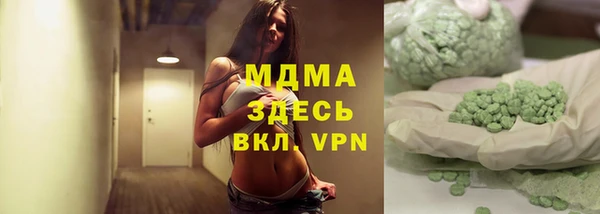 ешки Балабаново
