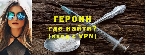 круглые Анжеро-Судженск