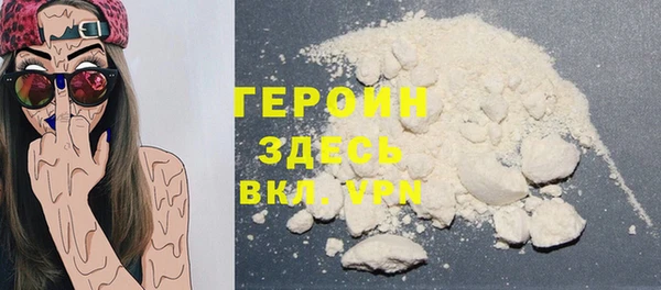скорость mdpv Белоозёрский