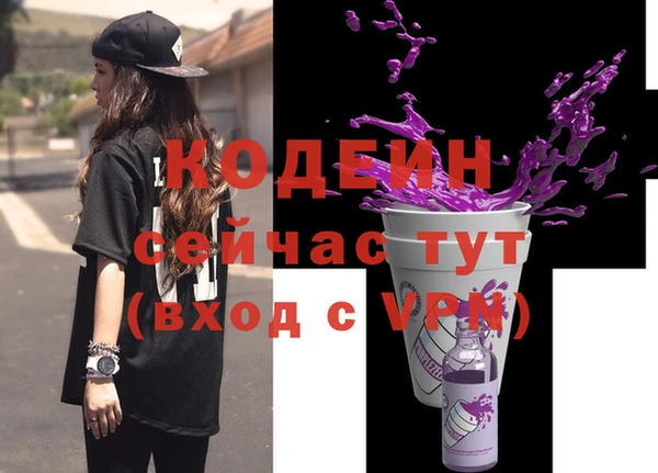 ешки Балабаново