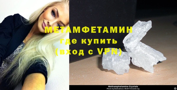 скорость mdpv Белоозёрский