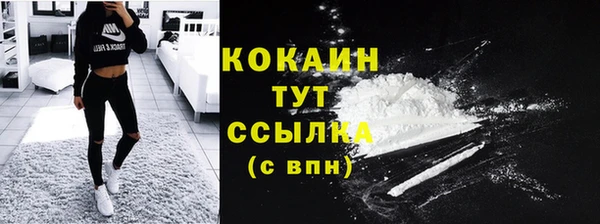 скорость mdpv Белоозёрский