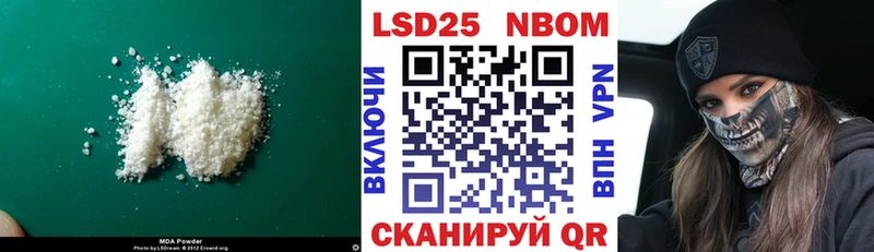 Лсд 25 экстази ecstasy  ссылка на мегу ТОР  Салаир 