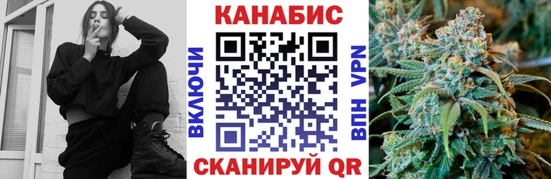 omg маркетплейс  Салаир  Марихуана THC 21%  как найти  